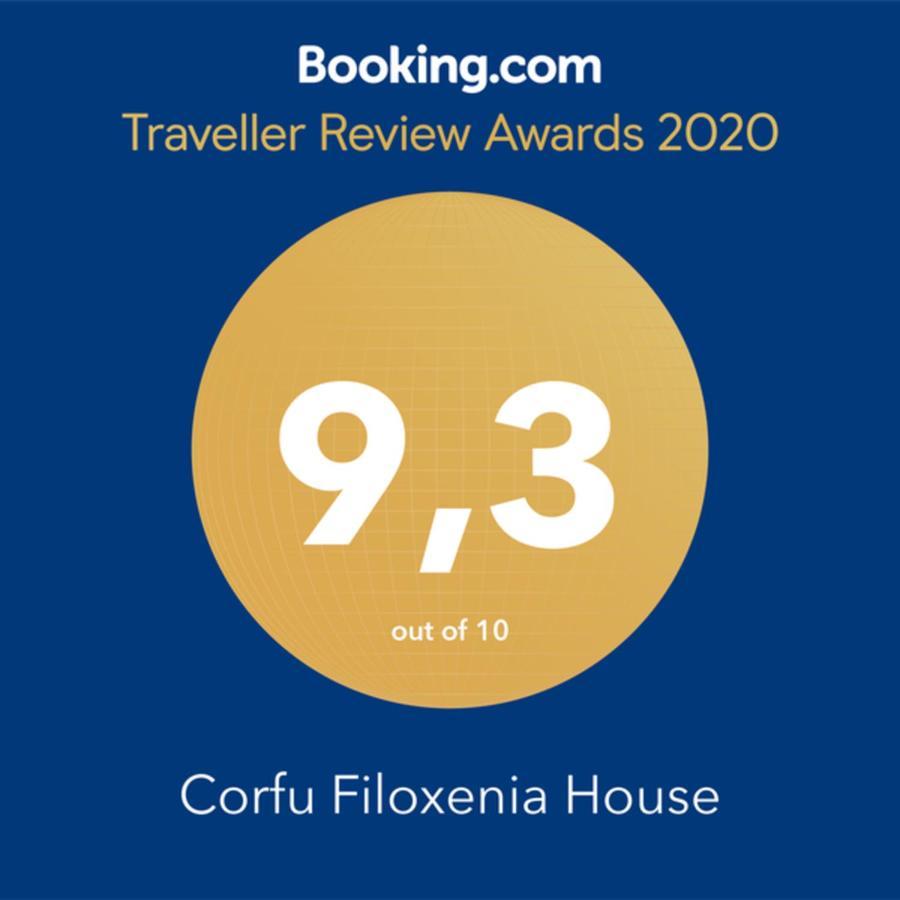 דירות Kompítsion Corfu Filoxenia House מראה חיצוני תמונה